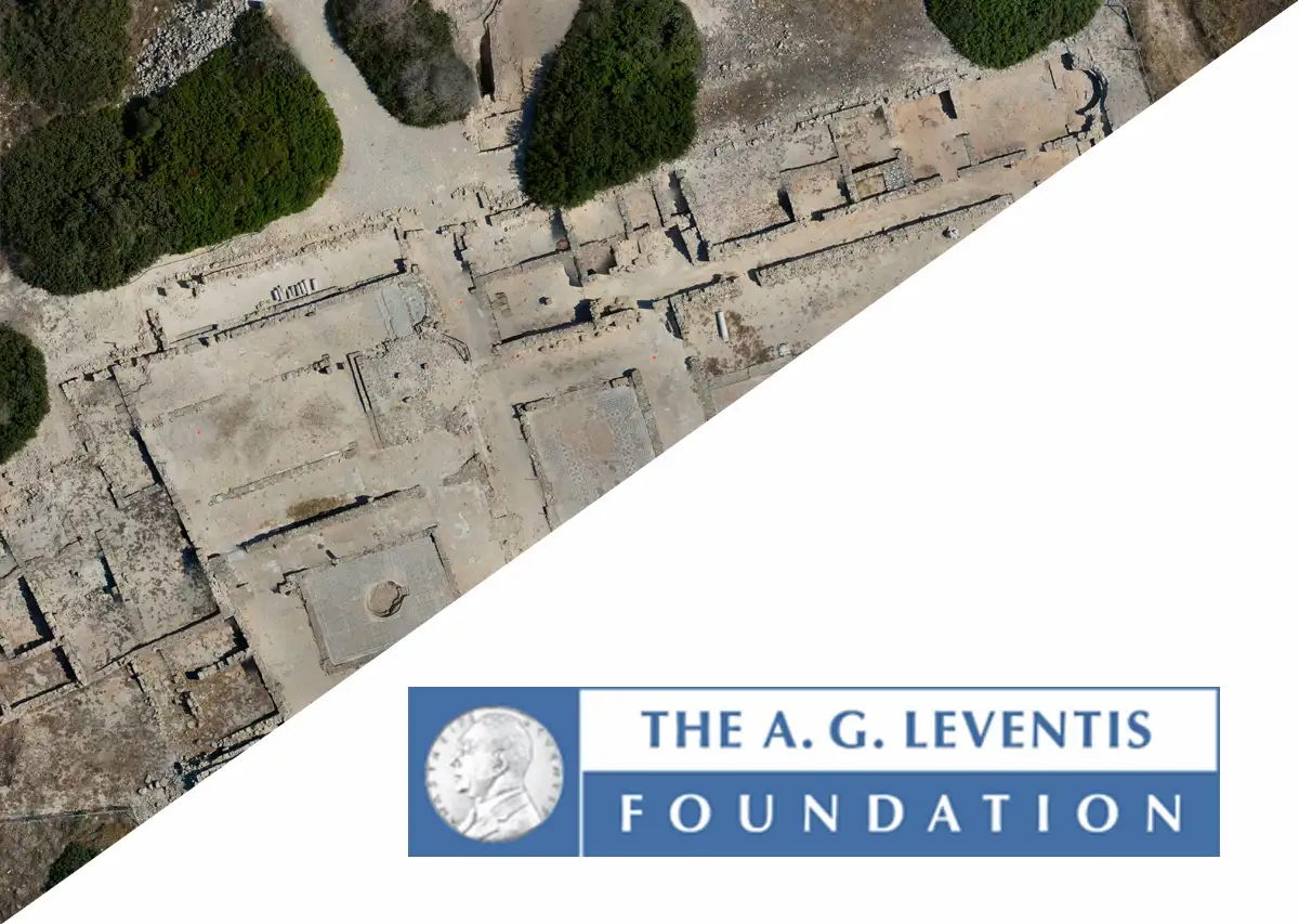 LEVENTIS FOUNDATION