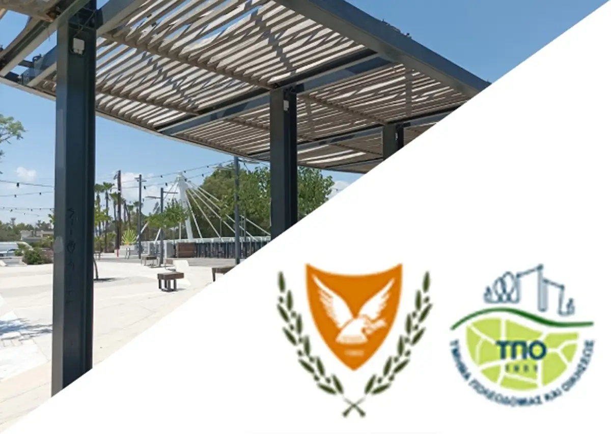 Department of Urban Planning and Housing, Cyprus