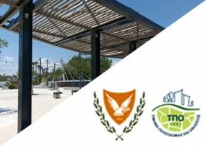 Department of Urban Planning and Housing, Cyprus